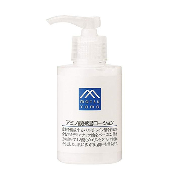 松山油脂 氨基酸天然保湿乳液 120ml