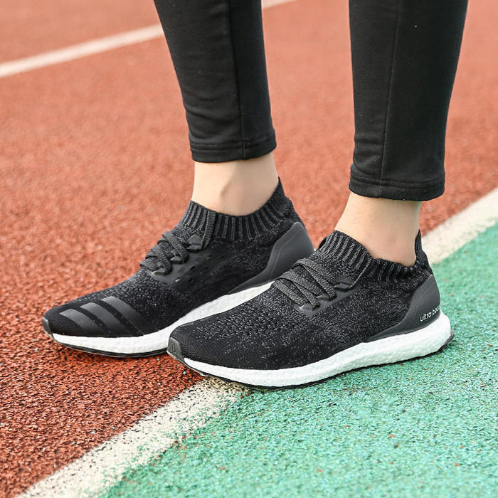 adidas Ultra Boost Uncaged 黑白