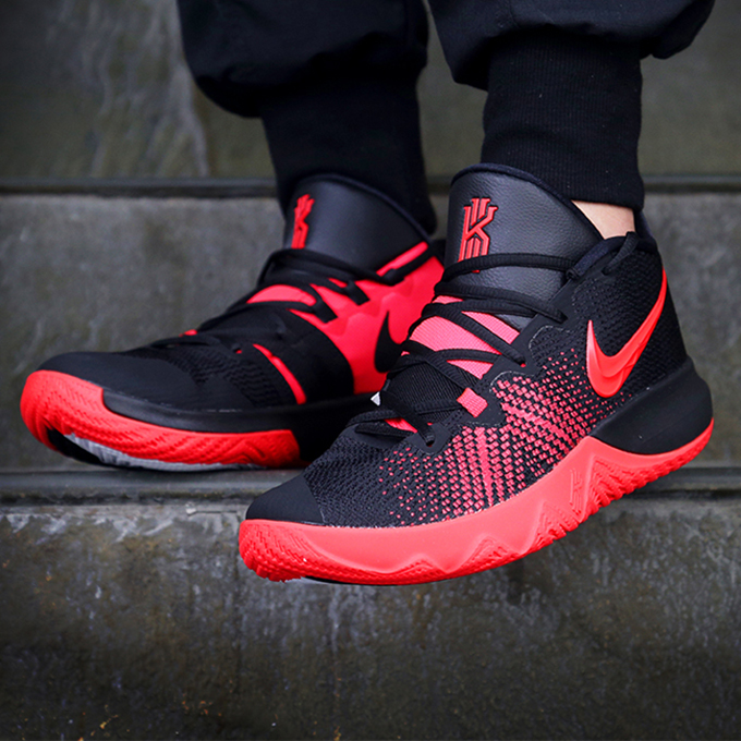 Nike Kyrie Flytrap