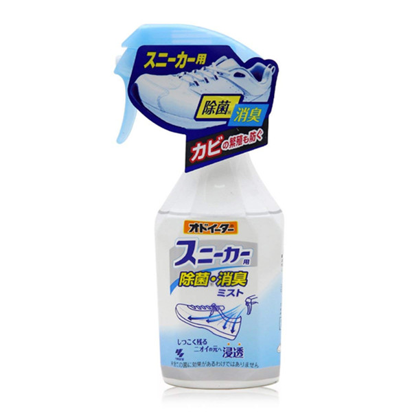 小林制药运动鞋除臭喷雾250ml(日本进口)