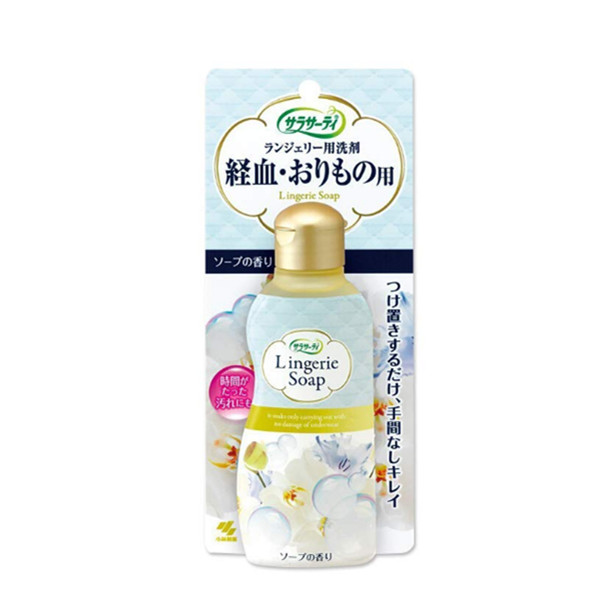 小林制药内衣内裤专用清洗剂120毫升*3