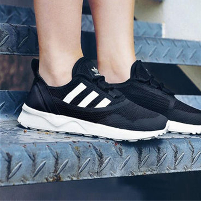 adidas Originals ZX Flux ADV