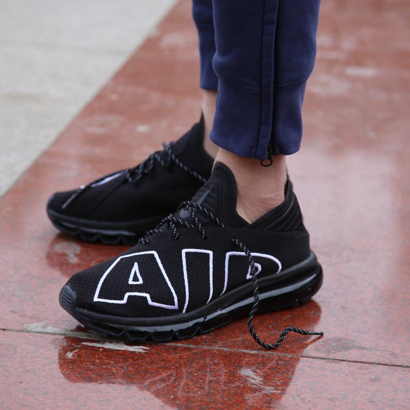 Nike Air Max Flair  白黑色