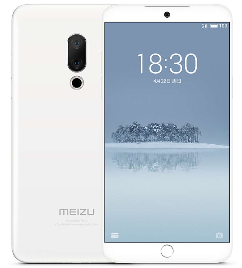 Meizu/魅族 15