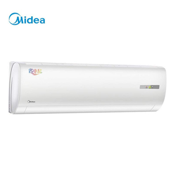 美的大1.5匹壁挂式空调KFR-35GW/WDHN8A2