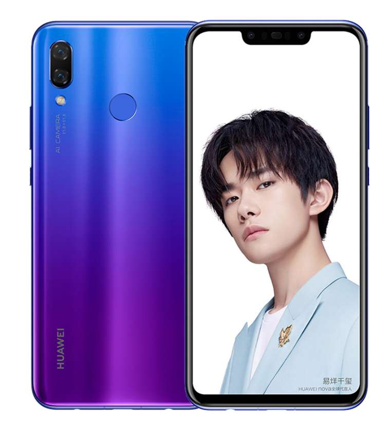 HUAWEI/华为 nova 3