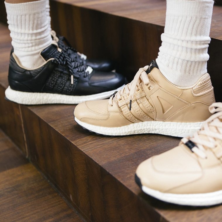 adidas EQT Support Ultra 卡其