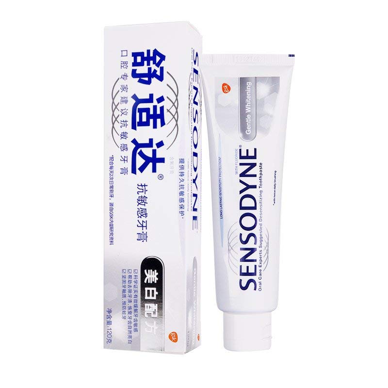 舒适达 抗敏感牙膏120g*2+牙膏便携装20g