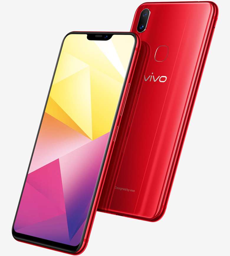 vivo X21i