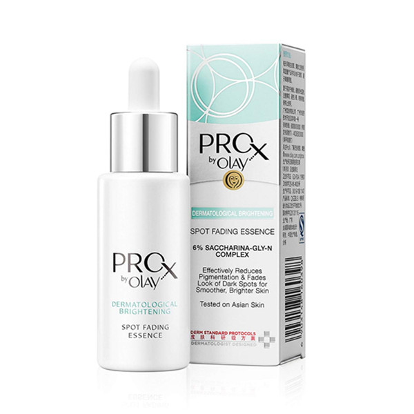 玉兰油PRO-X博研诗亮洁晳颜祛斑精华液40ml