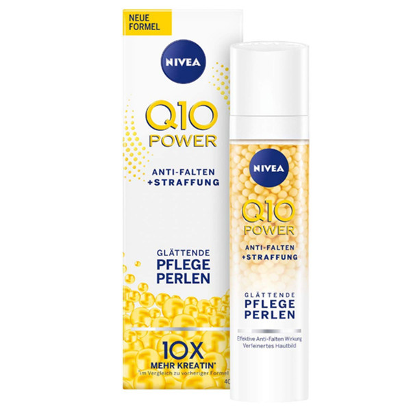 妮维雅Q10 Power抗皱+紧致保湿日霜40ml