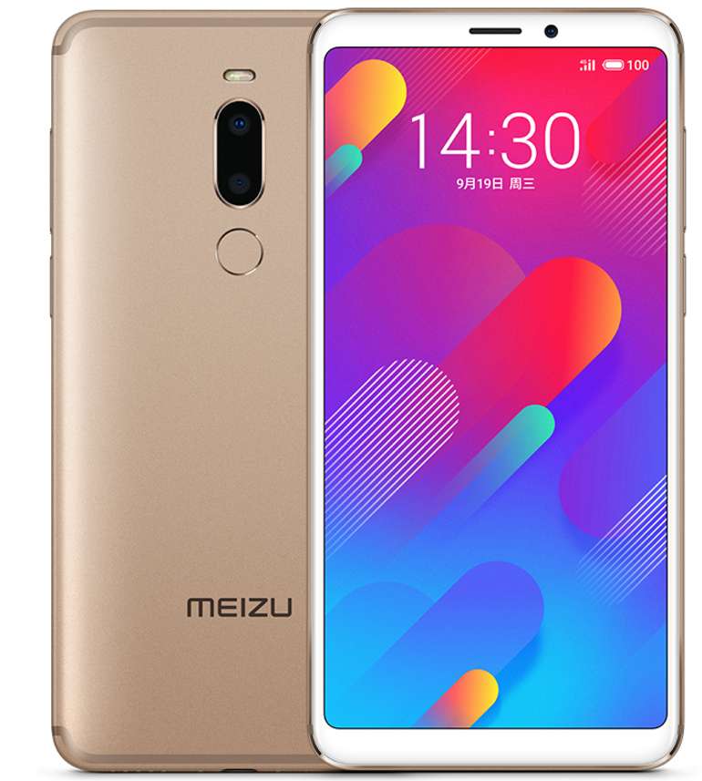 Meizu/魅族 V8