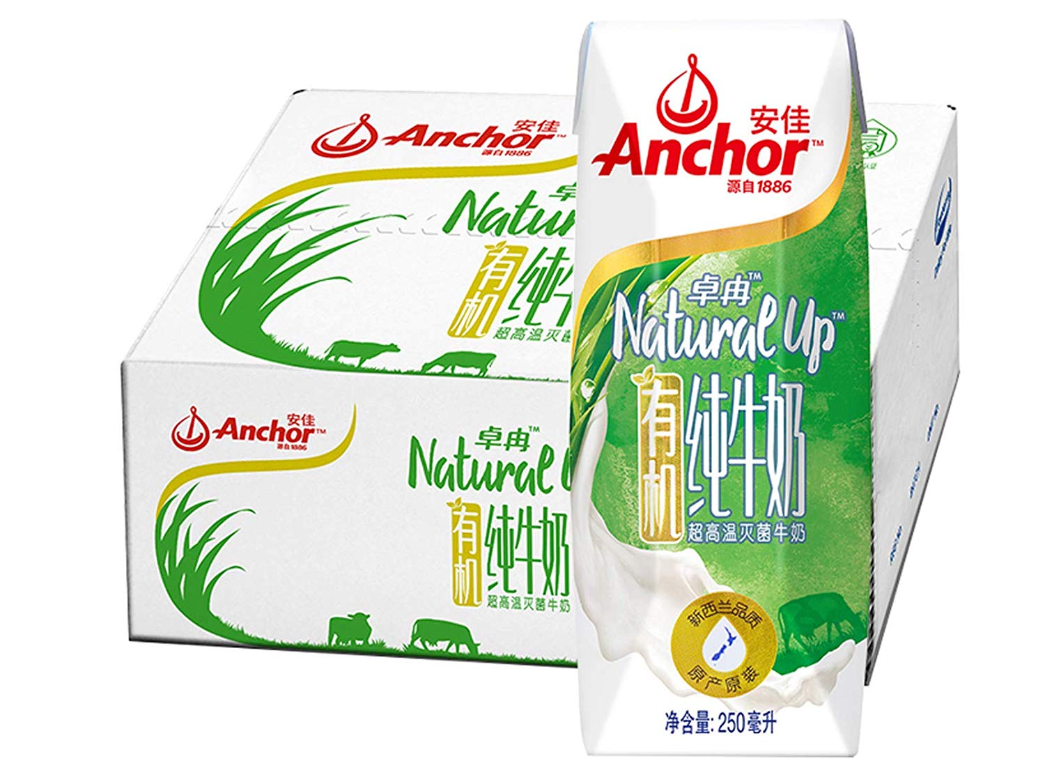 安佳超高温灭菌卓冉有机纯牛奶250ml*24