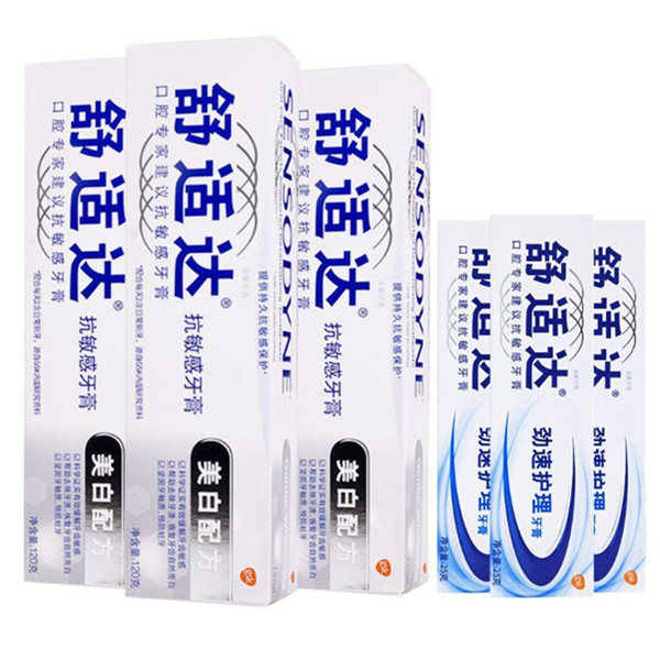 Sensodyne舒适达美白配方牙膏套装