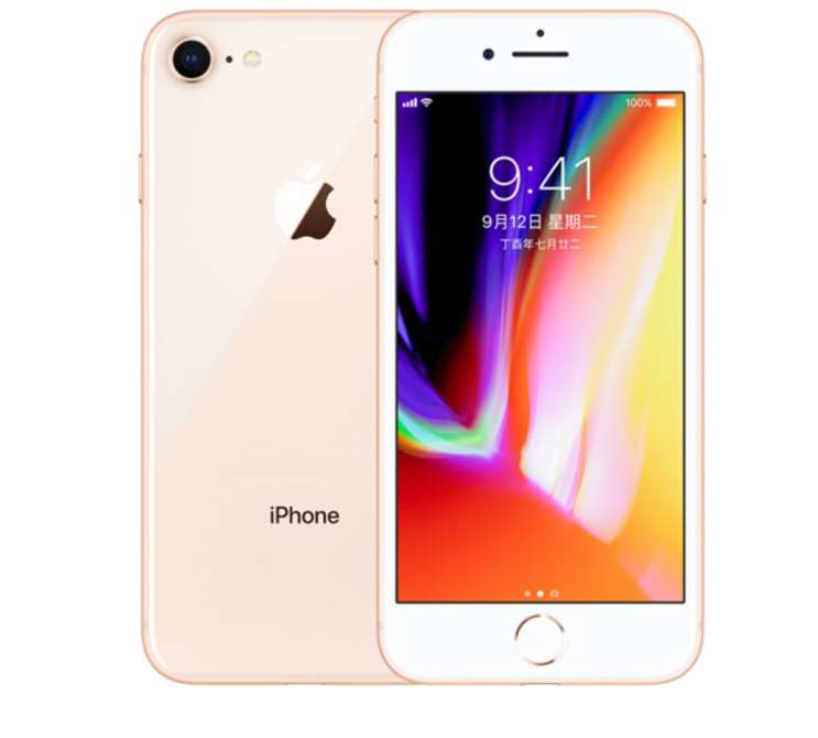 Apple/苹果 iPhone 8