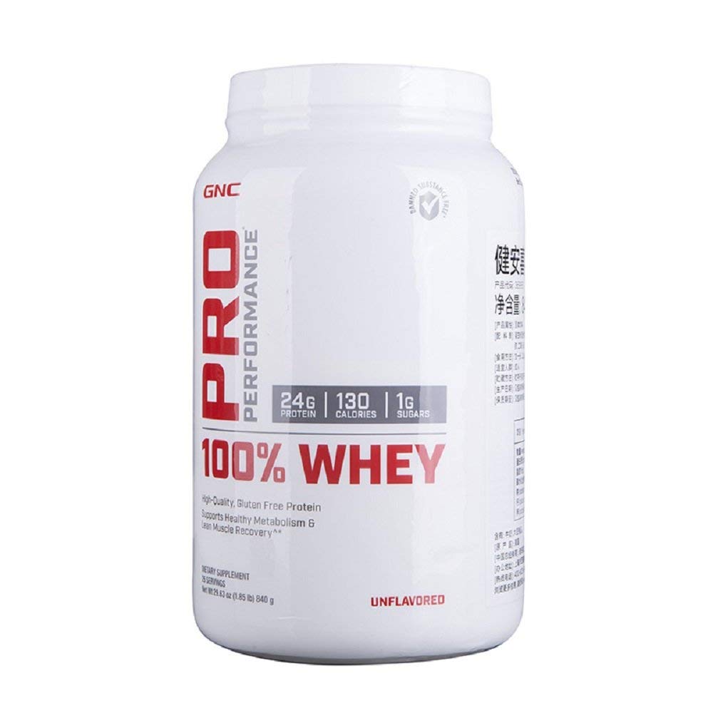 GNC 健安喜 乳清蛋白粉 840g/桶