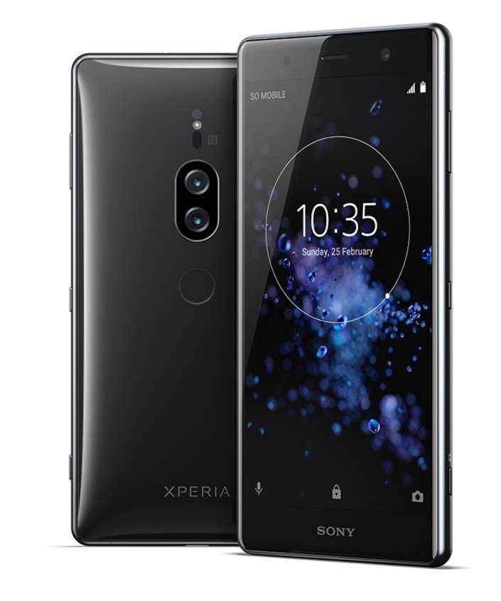 Sony/索尼 Xperia XZ2 Premium