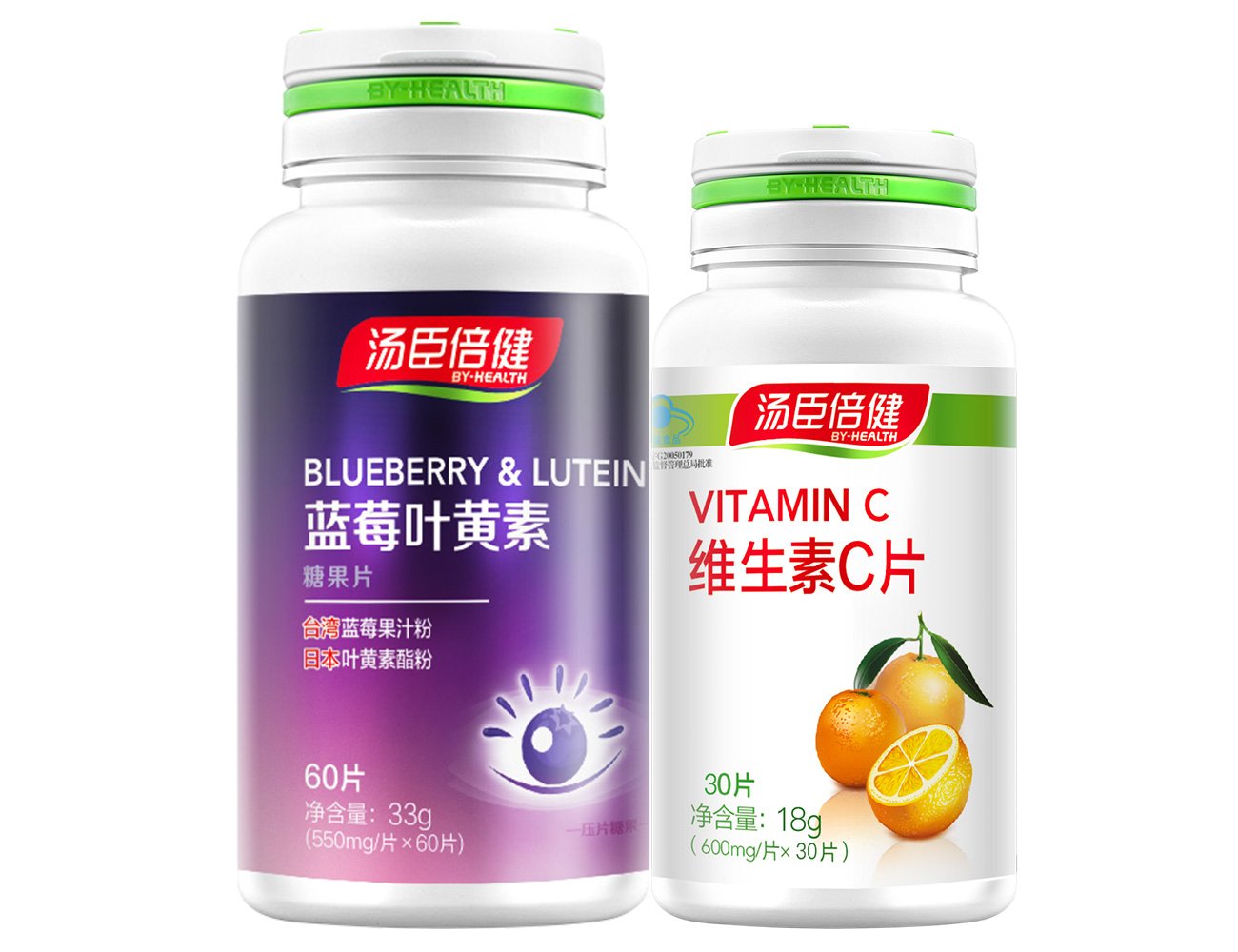 汤臣倍健 蓝莓叶黄素60片+维生素C30片*2
