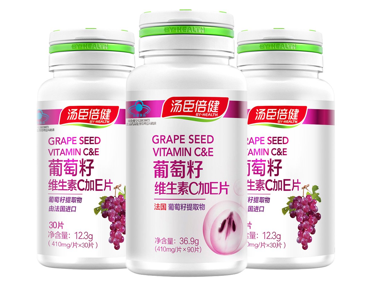 汤臣倍健 葡萄籽维生素C加E片90粒+葡萄籽30粒*2