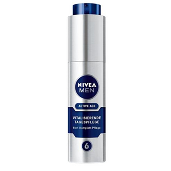 Nivea 妮维雅 男士小蓝管 50ml
