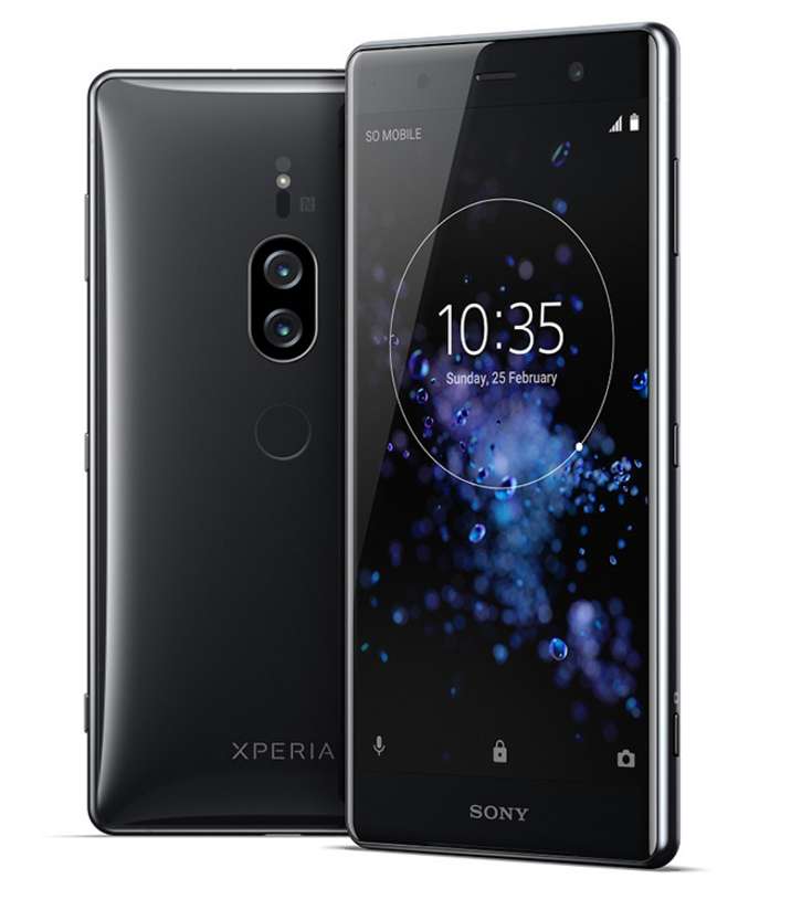 Sony/索尼 Xperia XZ2 Premium