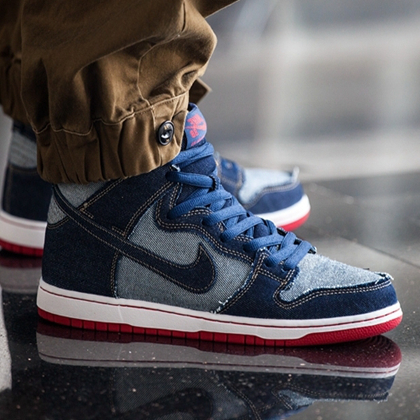 Nike Dunk SB