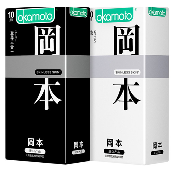 Okamoto 冈本 避孕套 skin肤感组合20片