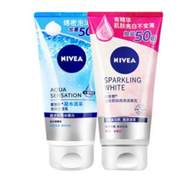 妮维雅 凝水活采泡沫洁面乳x2