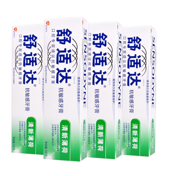 Sensodyne舒适达清新薄荷牙膏120g*4