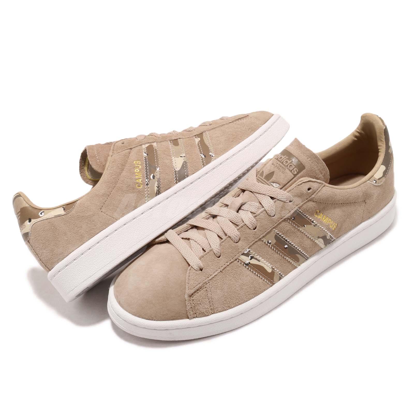 adidas Campus 80s 卡其迷彩