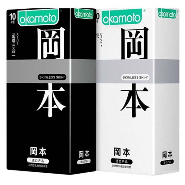 冈本 避孕套 skin肤感组合20片