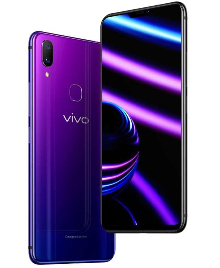 vivo X21i