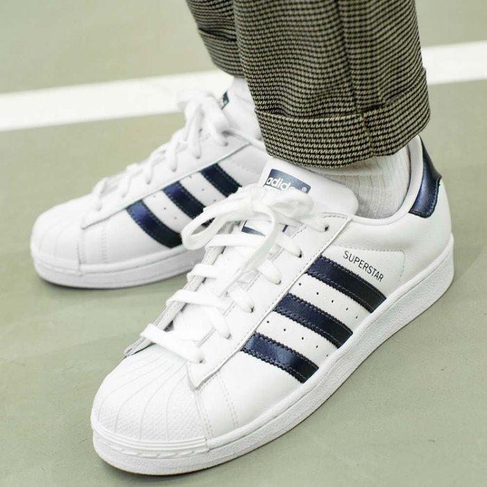 adidas Originals Superstar 白/紫色