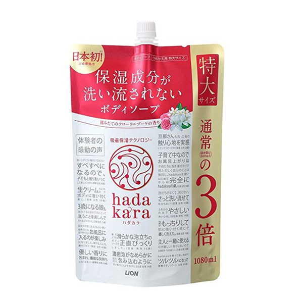 狮王 HADAKARA 沐浴露 1080ml补充装*2件