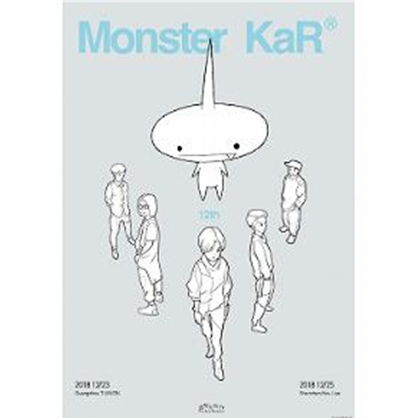 【广州站】Monster KaR 12周年 圣诞音乐会
