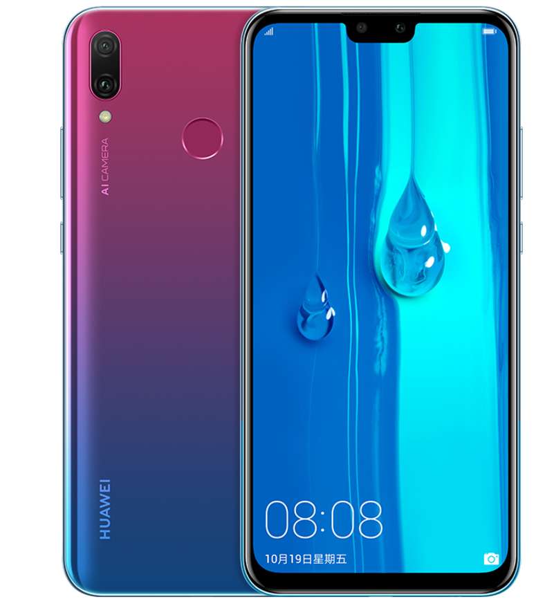 HUAWEI/华为 畅享9 Plus