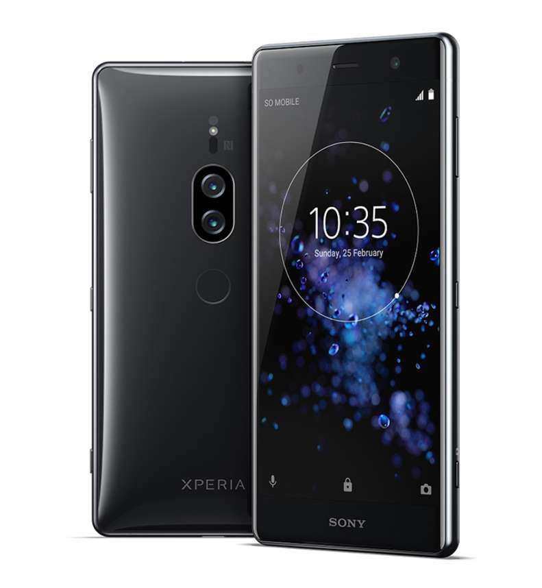 Sony/索尼 Xperia XZ2 Premium