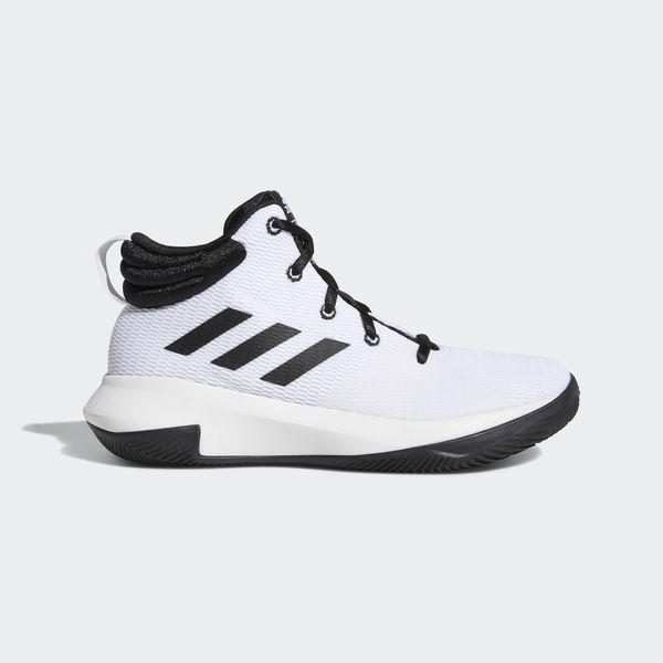 adidas Pro Elevate 2018 灰黑