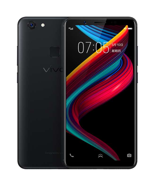 vivo Y75s