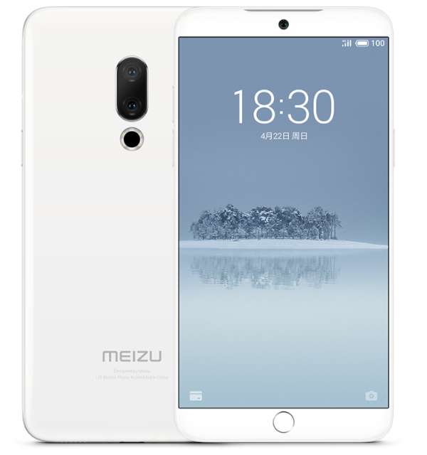 Meizu/魅族 15