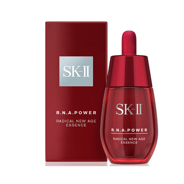 SK-II肌源赋活修护精华露50ml/瓶