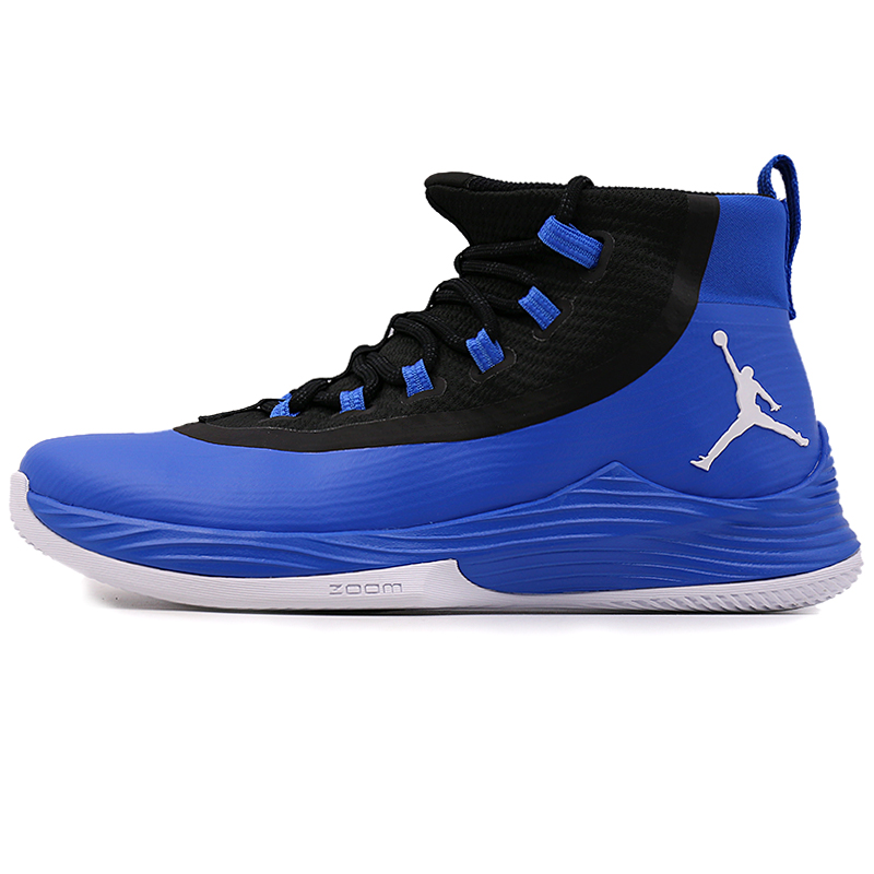 Jordan Ultra.Fly 2 蓝色