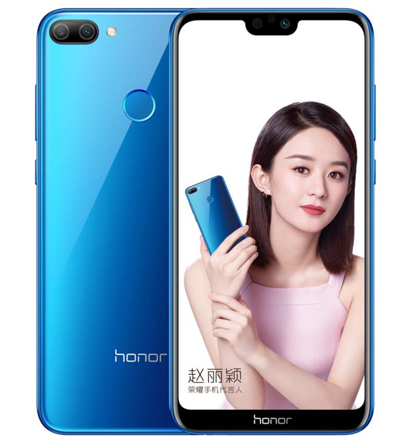 honor/荣耀 9i