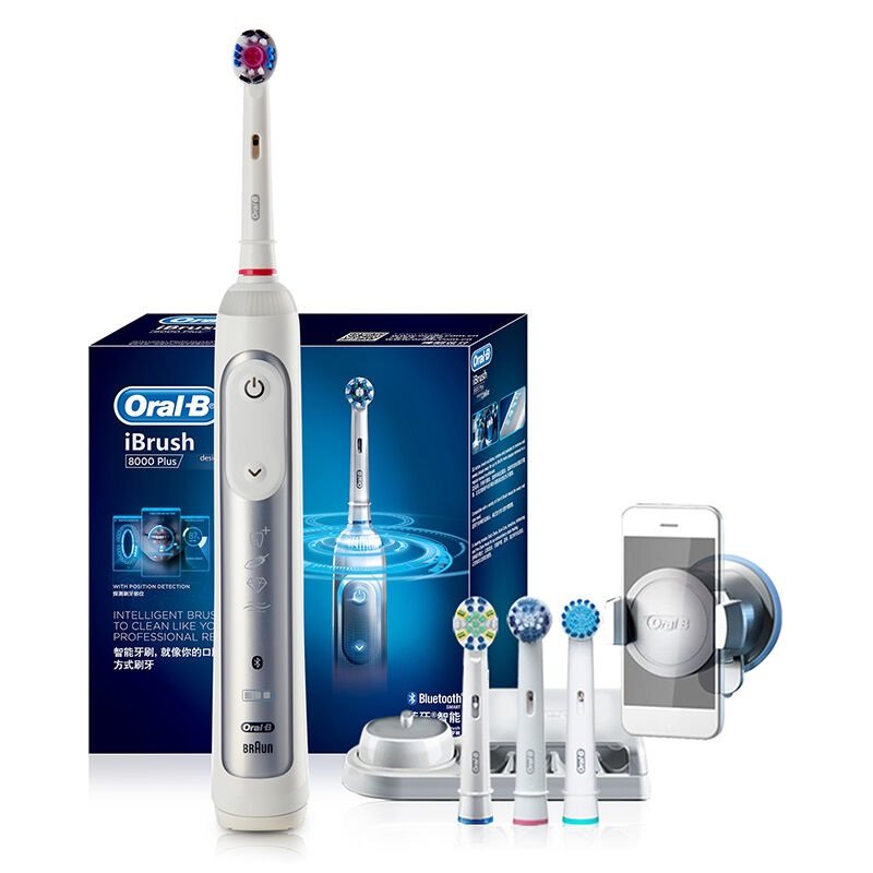 欧乐B iBrush8000 Plus 3D声波蓝牙智能电动牙刷