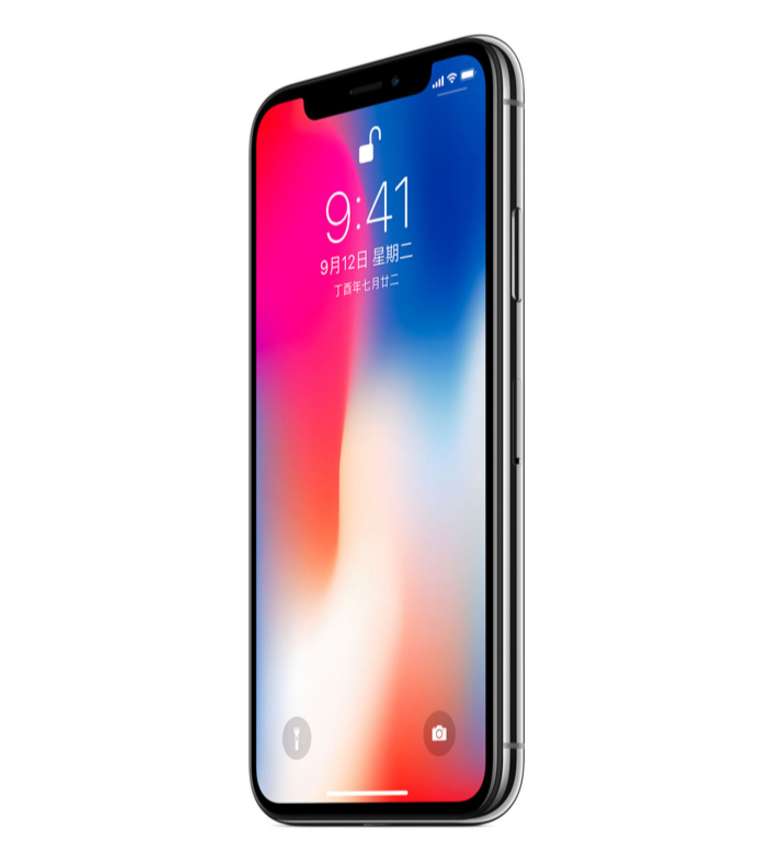 Apple/苹果 iPhone X