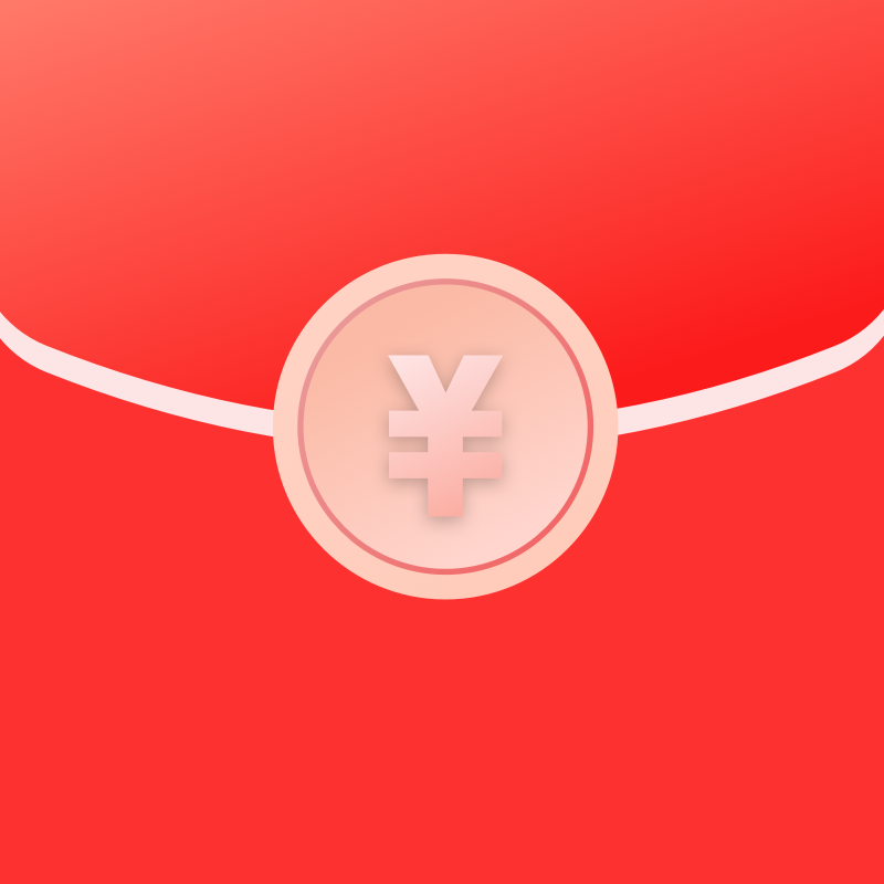 微信扫描/识别二维码，领取现金红包