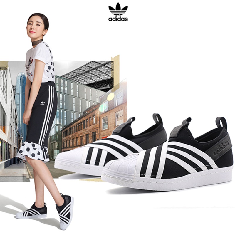adidas Superstar Slip On 黑白条纹/黑标