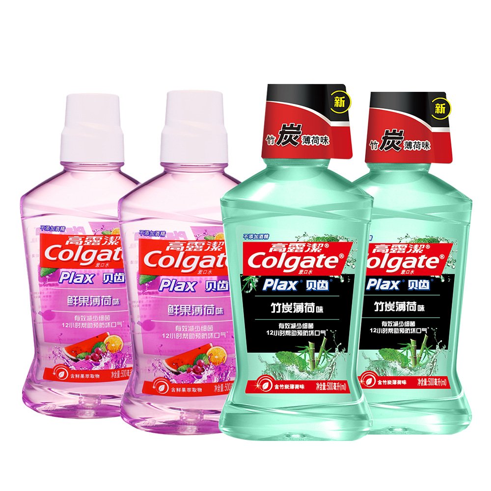 Colgate 高露洁 清新口气漱口水套装