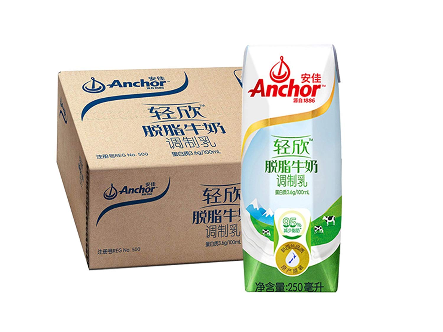 安佳Anchor轻欣脱脂牛奶超高温UHT纯牛奶250ml*24