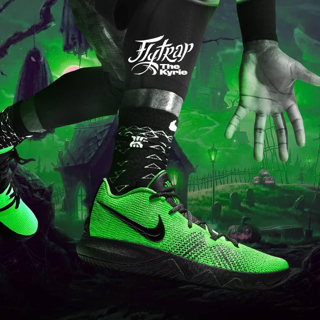 Nike Kyrie Flytrap 黑绿色